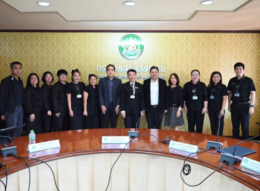 เปิดโครงการอบรมเสริมสร้างความรู้กฎหมาย ปปง. รุ่นที่ 2 พารามิเตอร์รูปภาพ 3