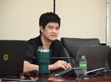 เปิดโครงการอบรมเสริมสร้างความรู้กฎหมาย ปปง. รุ่นที่ 2 พารามิเตอร์รูปภาพ 11