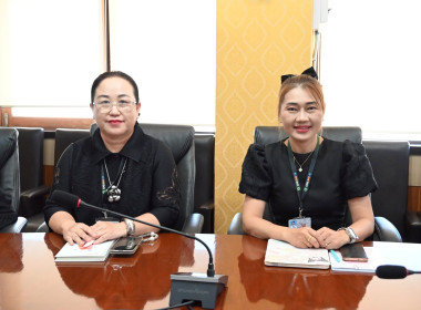 เปิดโครงการอบรมเสริมสร้างความรู้กฎหมาย ปปง. รุ่นที่ 2 พารามิเตอร์รูปภาพ 15
