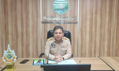 ประชุมรับฟังความคิดเห็นร่างกฎกระทรวงกำหนดประเภทสหกรณ์อื่นที่จะรับจดทะเบียน ... พารามิเตอร์รูปภาพ 1