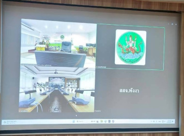 ประชุมรับฟังความคิดเห็นร่างกฎกระทรวงกำหนดประเภทสหกรณ์อื่นที่จะรับจดทะเบียน ... พารามิเตอร์รูปภาพ 9