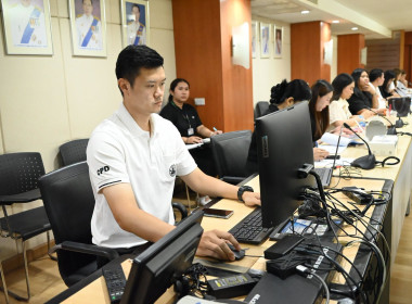 ประชุมบริหารจัดการข้อมูลสหกรณ์และกลุ่มเกษตรกรด้วยเทคโนโลยีดิจิทัล ... พารามิเตอร์รูปภาพ 34