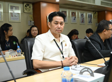ประชุมบริหารจัดการข้อมูลสหกรณ์และกลุ่มเกษตรกรด้วยเทคโนโลยีดิจิทัล ... พารามิเตอร์รูปภาพ 11