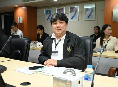 ประชุมบริหารจัดการข้อมูลสหกรณ์และกลุ่มเกษตรกรด้วยเทคโนโลยีดิจิทัล ... พารามิเตอร์รูปภาพ 21