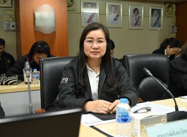 ประชุมบริหารจัดการข้อมูลสหกรณ์และกลุ่มเกษตรกรด้วยเทคโนโลยีดิจิทัล ... พารามิเตอร์รูปภาพ 26