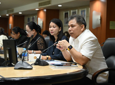 ประชุมบริหารจัดการข้อมูลสหกรณ์และกลุ่มเกษตรกรด้วยเทคโนโลยีดิจิทัล ... พารามิเตอร์รูปภาพ 4