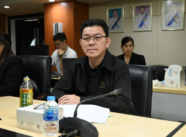 ประชุมบริหารจัดการข้อมูลสหกรณ์และกลุ่มเกษตรกรด้วยเทคโนโลยีดิจิทัล ... พารามิเตอร์รูปภาพ 22