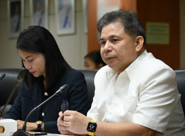 ประชุมบริหารจัดการข้อมูลสหกรณ์และกลุ่มเกษตรกรด้วยเทคโนโลยีดิจิทัล ... พารามิเตอร์รูปภาพ 7