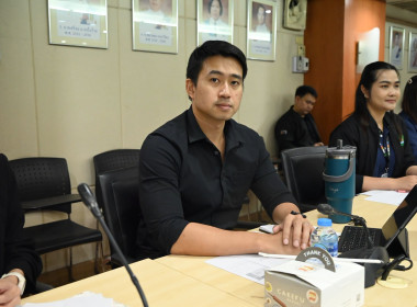ประชุมบริหารจัดการข้อมูลสหกรณ์และกลุ่มเกษตรกรด้วยเทคโนโลยีดิจิทัล ... พารามิเตอร์รูปภาพ 30