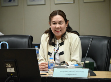 ประชุมบริหารจัดการข้อมูลสหกรณ์และกลุ่มเกษตรกรด้วยเทคโนโลยีดิจิทัล ... พารามิเตอร์รูปภาพ 14