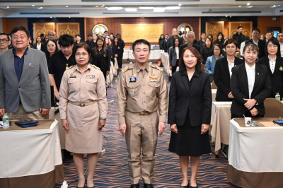 ประชุมเชิงปฏิบัติการการลงทุนตามกฎหมายสหกรณ์ พารามิเตอร์รูปภาพ 1