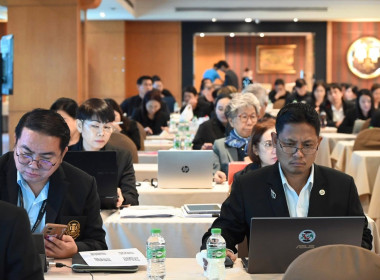 ประชุมเชิงปฏิบัติการการลงทุนตามกฎหมายสหกรณ์ พารามิเตอร์รูปภาพ 8