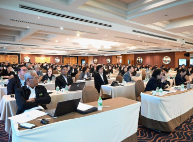 ประชุมเชิงปฏิบัติการการลงทุนตามกฎหมายสหกรณ์ พารามิเตอร์รูปภาพ 25