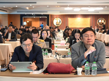 ประชุมเชิงปฏิบัติการการลงทุนตามกฎหมายสหกรณ์ พารามิเตอร์รูปภาพ 7