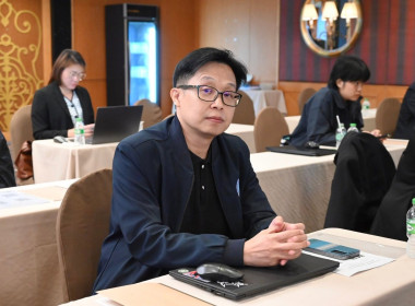 ประชุมเชิงปฏิบัติการการลงทุนตามกฎหมายสหกรณ์ พารามิเตอร์รูปภาพ 23