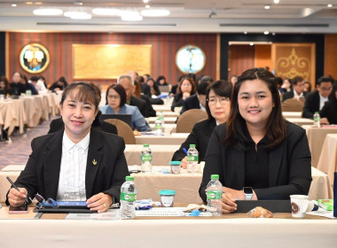 ประชุมเชิงปฏิบัติการการลงทุนตามกฎหมายสหกรณ์ พารามิเตอร์รูปภาพ 5