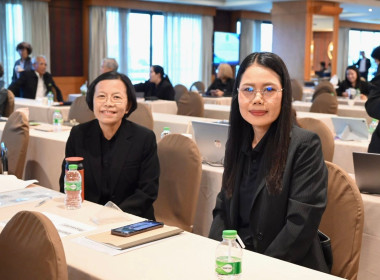 ประชุมเชิงปฏิบัติการการลงทุนตามกฎหมายสหกรณ์ พารามิเตอร์รูปภาพ 22