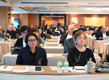 ประชุมเชิงปฏิบัติการการลงทุนตามกฎหมายสหกรณ์ พารามิเตอร์รูปภาพ 6
