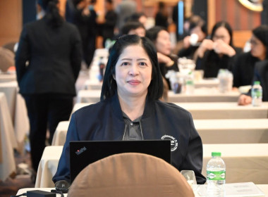 ประชุมเชิงปฏิบัติการการลงทุนตามกฎหมายสหกรณ์ พารามิเตอร์รูปภาพ 17