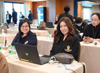ประชุมเชิงปฏิบัติการการลงทุนตามกฎหมายสหกรณ์ พารามิเตอร์รูปภาพ 14