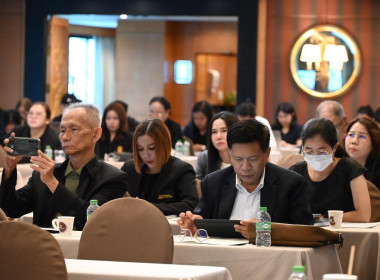 ประชุมเชิงปฏิบัติการการลงทุนตามกฎหมายสหกรณ์ พารามิเตอร์รูปภาพ 20