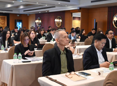 ประชุมเชิงปฏิบัติการการลงทุนตามกฎหมายสหกรณ์ พารามิเตอร์รูปภาพ 10