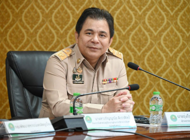 พิธีเปิดโครงการประชุมเชิงปฏิบัติการองค์กรสมรรถนะสูง พารามิเตอร์รูปภาพ 1