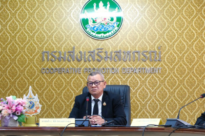 โครงการประชุมเชิงปฏิบัติการให้การศึกษาอบรมหลักสูตรผู้ตรวจสอบกิจการสำหรับสหกรณ์บริการ ... พารามิเตอร์รูปภาพ 1
