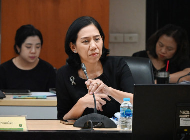 ประชุมคณะอนุกรรมการการลงทุน ครั้งที่ 1 พารามิเตอร์รูปภาพ 5