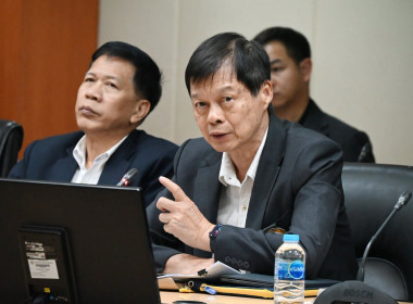 ประชุมคณะอนุกรรมการการลงทุน ครั้งที่ 1 พารามิเตอร์รูปภาพ 9