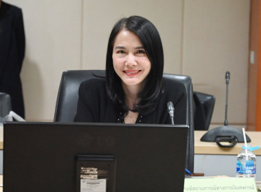 ประชุมคณะอนุกรรมการการลงทุน ครั้งที่ 1 พารามิเตอร์รูปภาพ 3