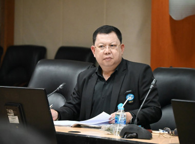 ประชุมคณะอนุกรรมการการลงทุน ครั้งที่ 1 พารามิเตอร์รูปภาพ 4
