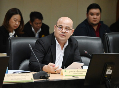 ประชุมคณะอนุกรรมการการลงทุน ครั้งที่ 1 พารามิเตอร์รูปภาพ 12