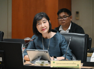 ประชุมคณะอนุกรรมการการลงทุน ครั้งที่ 1 พารามิเตอร์รูปภาพ 6
