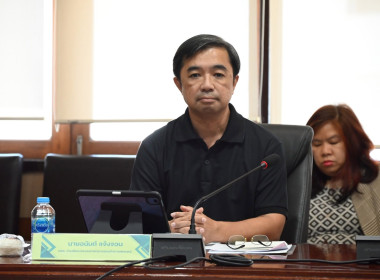 ประชุมชี้แจงเกณฑ์การคัดเลือกสหกรณ์กลุ่มเกษตรกรดีเด่น พารามิเตอร์รูปภาพ 4