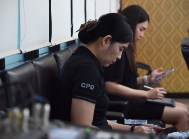 ประชุมชี้แจงเกณฑ์การคัดเลือกสหกรณ์กลุ่มเกษตรกรดีเด่น พารามิเตอร์รูปภาพ 11