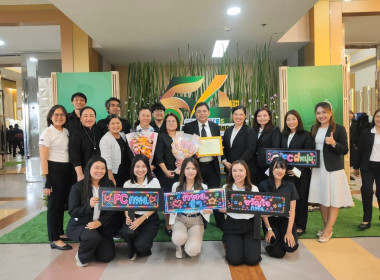 ข้ารับประกาศนียบัตร “หน่วยงานเสริมสร้างสมดุลชีวิตคนทำงาน ... พารามิเตอร์รูปภาพ 1