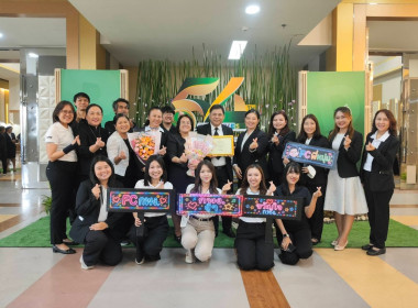 ข้ารับประกาศนียบัตร “หน่วยงานเสริมสร้างสมดุลชีวิตคนทำงาน ... พารามิเตอร์รูปภาพ 3