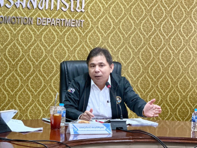การประชุมคณะทำงานพัฒนาสหกรณ์นอกภาคการเกษตรสู่ความเข้มแข็ง ... พารามิเตอร์รูปภาพ 1