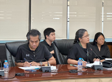 การประชุมคณะทำงานพัฒนาสหกรณ์นอกภาคการเกษตรสู่ความเข้มแข็ง ... พารามิเตอร์รูปภาพ 10