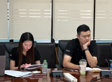 การประชุมคณะทำงานพัฒนาสหกรณ์นอกภาคการเกษตรสู่ความเข้มแข็ง ... พารามิเตอร์รูปภาพ 13