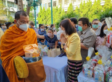 ร่วมกิจกรรมเจริญพระพุทธมนต์และตักบาตรเนื่องในวันขึ้นปีใหม่ ... พารามิเตอร์รูปภาพ 13