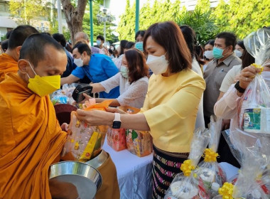 ร่วมกิจกรรมเจริญพระพุทธมนต์และตักบาตรเนื่องในวันขึ้นปีใหม่ ... พารามิเตอร์รูปภาพ 15