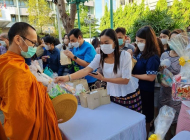 ร่วมกิจกรรมเจริญพระพุทธมนต์และตักบาตรเนื่องในวันขึ้นปีใหม่ ... พารามิเตอร์รูปภาพ 17