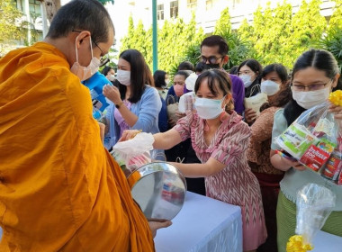 ร่วมกิจกรรมเจริญพระพุทธมนต์และตักบาตรเนื่องในวันขึ้นปีใหม่ ... พารามิเตอร์รูปภาพ 18