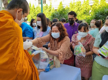 ร่วมกิจกรรมเจริญพระพุทธมนต์และตักบาตรเนื่องในวันขึ้นปีใหม่ ... พารามิเตอร์รูปภาพ 21