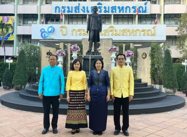 ร่วมกิจกรรมเจริญพระพุทธมนต์และตักบาตรเนื่องในวันขึ้นปีใหม่ ... พารามิเตอร์รูปภาพ 24