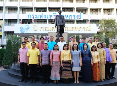 ร่วมกิจกรรมเจริญพระพุทธมนต์และตักบาตรเนื่องในวันขึ้นปีใหม่ ... พารามิเตอร์รูปภาพ 35