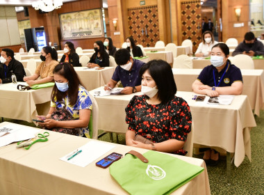 ประชุมเชิงปฏิบัติการเชื่อมโยงเครือข่ายและการสร้างคุณค่าร้านค้าซูเปอร์มาร์เก็ตสหกรณ์อย่างยั่งยืน ครั้งที่ 1 ... ... พารามิเตอร์รูปภาพ 6