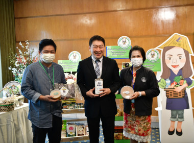 ประชุมเชิงปฏิบัติการเชื่อมโยงเครือข่ายและการสร้างคุณค่าร้านค้าซูเปอร์มาร์เก็ตสหกรณ์อย่างยั่งยืน ครั้งที่ 1 ... ... พารามิเตอร์รูปภาพ 19